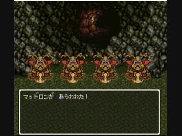 [ドラクエ6]レベルアップで何かがランダム封印_Part5[制限プレイ]