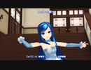 リボンの騎士～ギターアレンジ / CeVIO AI 青春系ソングボイス 双葉湊音
