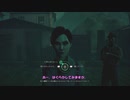 【Call of Cthulhu】産地直送神様に会いに行こうPart.2