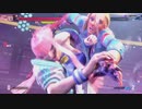 SF6  キャミィ　リョナ　クリティカルアーツ