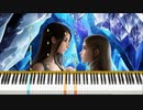 セブンティーン/YOASOBI　[ピアノ]　中級
