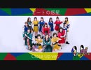 【モーニング娘。'21】ビートの惑星 踊ってみた【close-up ver.】1人っ娘。'23