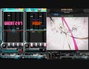 録画機能と逆位相で聴くVinculum stellarum(SP ANOTHER)【beatmaniaIIDX HEROIC VERSE】
