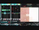録画機能と逆位相で聴くVOLCANIC BIGBEAT(SP ANOTHER)【beatmaniaIIDX RESIDENT】