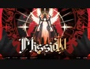 木曜夜のDJMAX部 EXTENSIONⅣ全曲マルチでやる配信 FULL