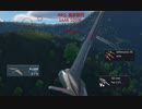 【WarThunder空RB】秋水のキル集