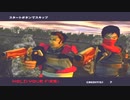 淫者アサルト.mp2