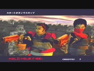 淫者アサルト.mp2