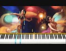 アドベンチャー/YOASOBI　[ピアノ]　中級