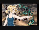【kenshi】手段は問わぬ！ Part6 【オリキャラゆっくり実況】