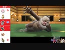 【ポケモンSV】努力の方向音痴ヤーティでランクマ実況ですぞｗｗｗ【ヤッキング】