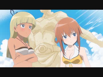 アリス・ギア・アイギス Expansion　第10話　南国バカンスだヨ！成子坂！（バカンス編）／南国バカンスだヨ！成子坂！（コンテスト編）