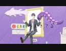 【にじさんじMMD】1000年生きてる【剣持刀也】