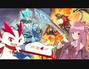 【遊戯王マスターデュエル】アームド・ドラゴン使いの茜と第一回スマイルカップpart3【A.I.VOICE実況】