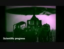 Scientific progress