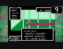 【実況】毎日「MOTHER」をしよう Part9
