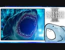 【オクトパストラベラー2＊実況】私の物語を紡いで行きます！第九十四章