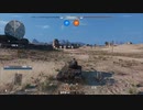 戦車やっていた