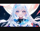 Space Drive feat.IA