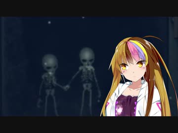 【ギャラ子実況プレイ】この悪夢に立ち向かえPart11【リトルナイトメア2】
