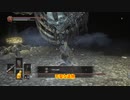 【ダクソ3：Cinders_Mod】帰ってきた巡礼者かぼたん_その15【VOICEROID実況プレイ】