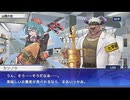 東京放課後サモナーズ　実況余談プレイ　牛んねん編　その３
