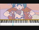 好きだ/YOASOBI　[ピアノ]　中級
