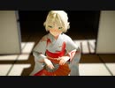 【東方MMD】宵々古今「水橋パルスィ」