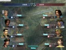 身内用 激突演習(？)