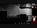3【Vtuber】LIMBOの驚きと感動を伝える実況動画