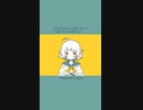 【両思い】体育で手つなぐの気まずいと思ってたら… feat.初音ミク