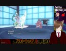 9【Vtuber】#ビビヨン1匹でクリア #1匹縛り #ポケモンSV #きょんぴーす