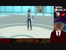 【10】【Vtuber】#ビビヨン1匹でクリア #1匹縛り #ポケモンSV #きょんぴーす