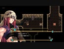 The First 15 Minutes of Chronus Arc (Vita)