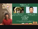 もうええわ　ノーカット版