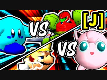 【第二十回】[雅なりし vs 脇役] [ワンダ vs 仮面]【Jブロック第十四＆第十五試合】-64スマブラCPUトナメ実況-