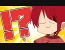 【アニメ】7周年で莉犬くんの耳が◯◯に！？【すとぷり】