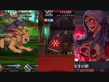 第15弾アドバンスドクエストは低レアでクリアできるのか？