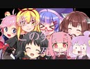 【挑戦】勝利の五月（승리의 5월）（ゆかりさんとロリたち？編）【朝鮮語】