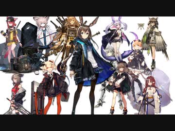 【アークナイツ】ちっちゃいものクラブ　シラクザーノEX8強襲