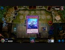 ルリライド ～15～【遊戯王マスターデュエル】