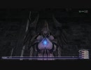 カッパのFF11生活1295　男神プロマシア