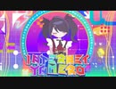 INTERNET YAMERO ·̩͙꒰ঌ ໒꒱·̩͙