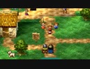 ドラゴンクエスト7　実況プレイPart152