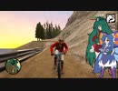 PS4版GTA:SA決定版をゆっくり実況プレイ・ACT39/42