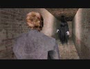 謎の終わり方をするバイオハザード風のホラーゲームがめっちゃ怖い