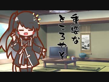 隣人のアリアルさんとミリアルさん　734『喉』