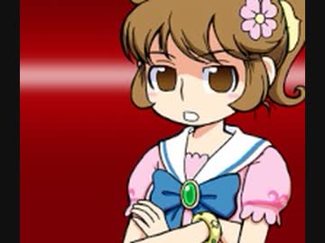 魔女ボーグ　メグリロ