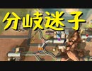 【Train Valley】アメリカで鉄道運営 Stage3 「フロリダ海上鉄道」リベンジ（#13）【実況プレイ】