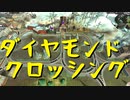 【Train Valley】ソビエト連邦で鉄道運営 Stage1「二つの首都」（#14）【実況プレイ】